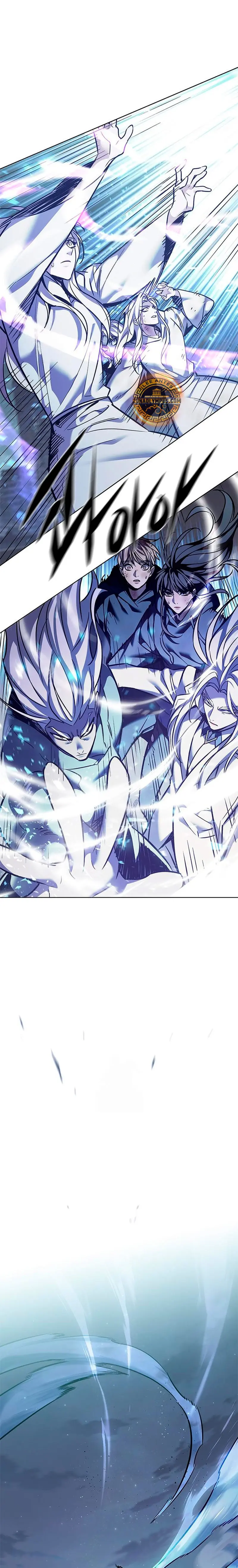 Read Lightning Degree ES Manga Online