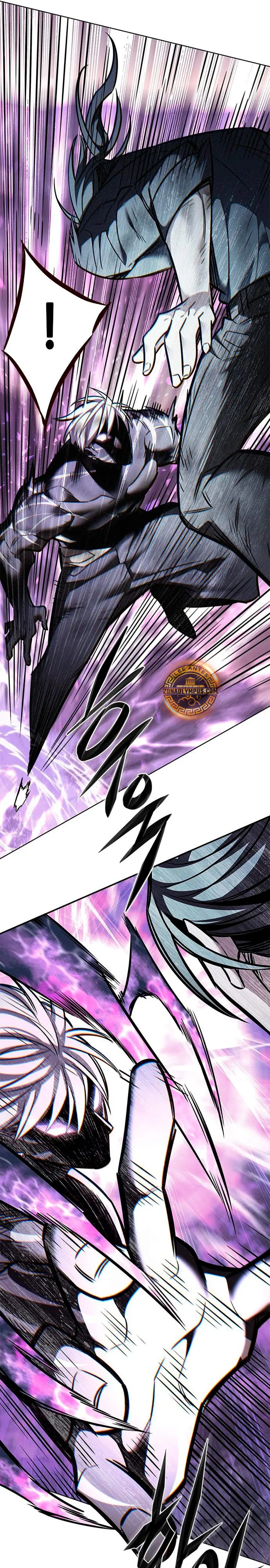 Read Lightning Degree ES Manga Online