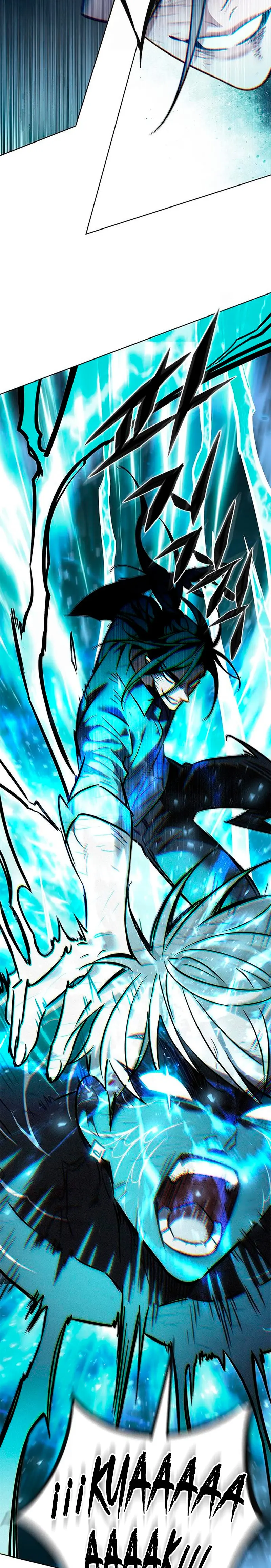 Read Lightning Degree ES Manga Online