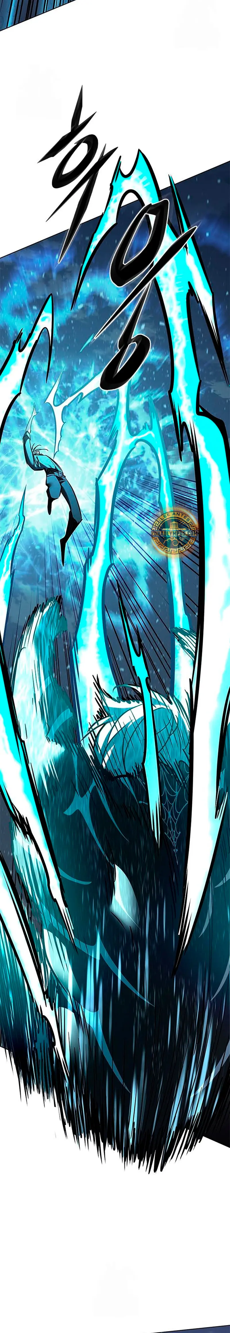 Read Lightning Degree ES Manga Online