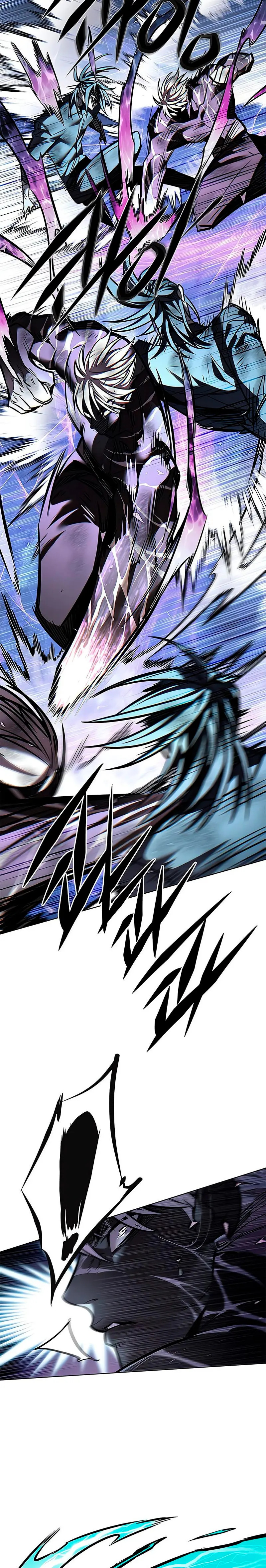 Read Lightning Degree ES Manga Online