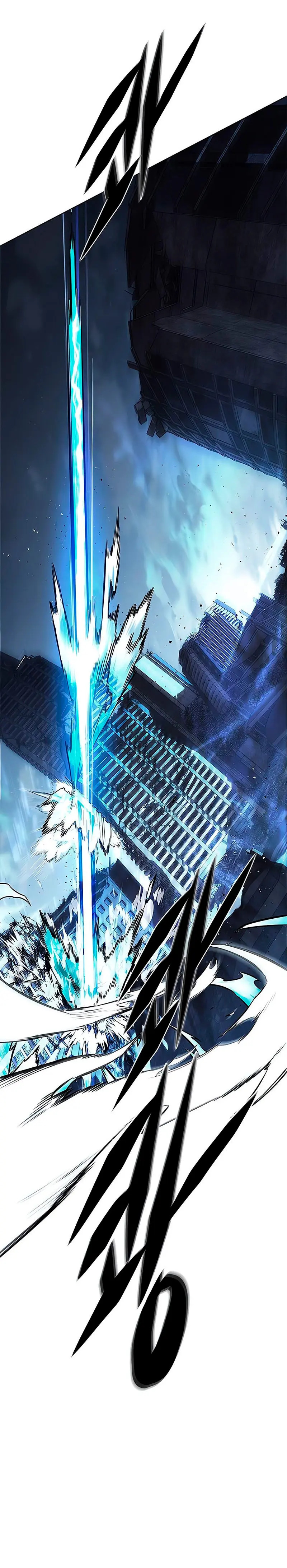 Read Lightning Degree ES Manga Online
