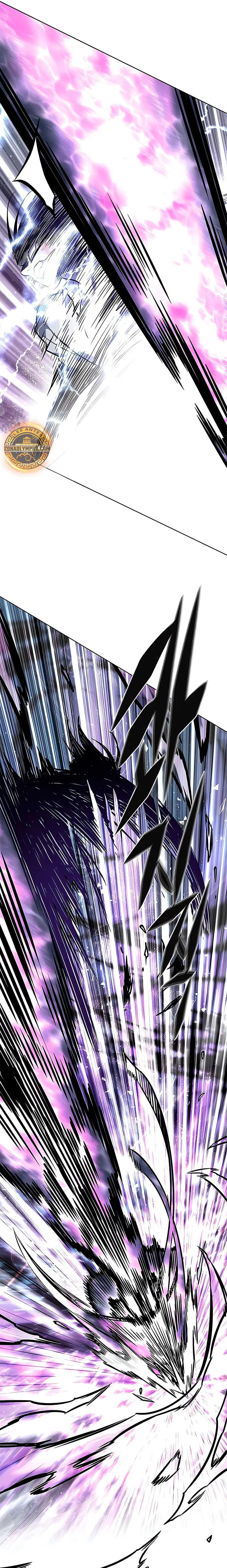 Read Lightning Degree ES Manga Online
