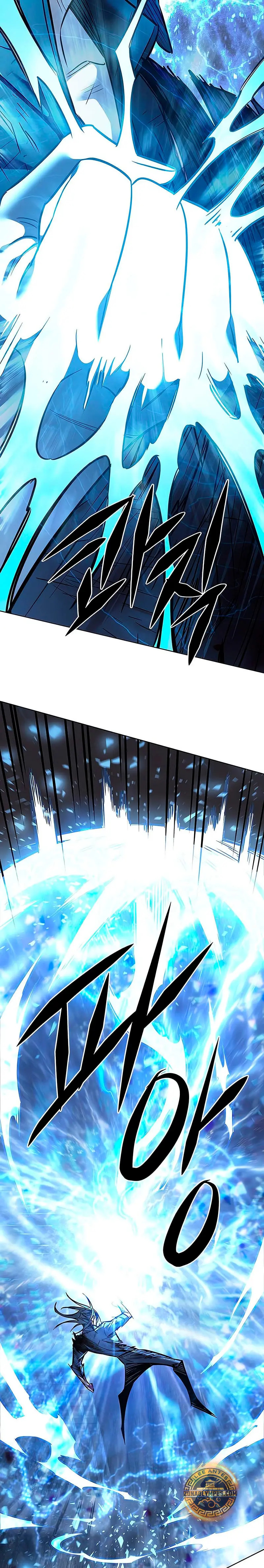 Read Lightning Degree ES Manga Online