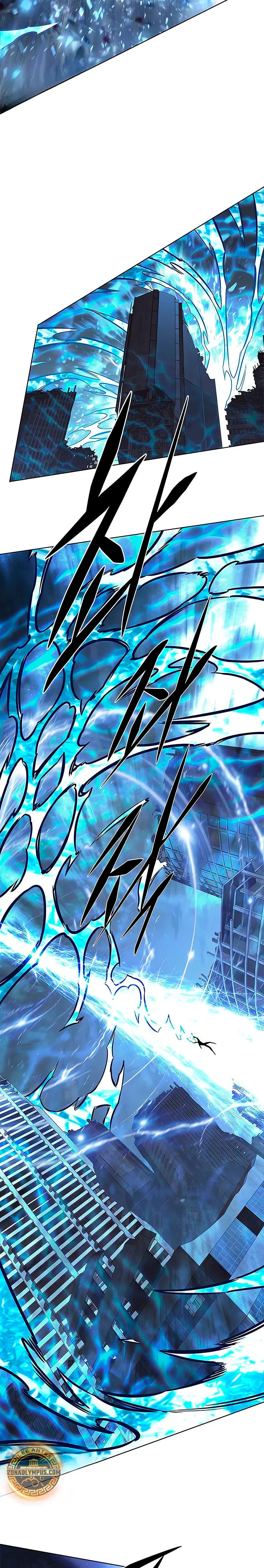 Read Lightning Degree ES Manga Online