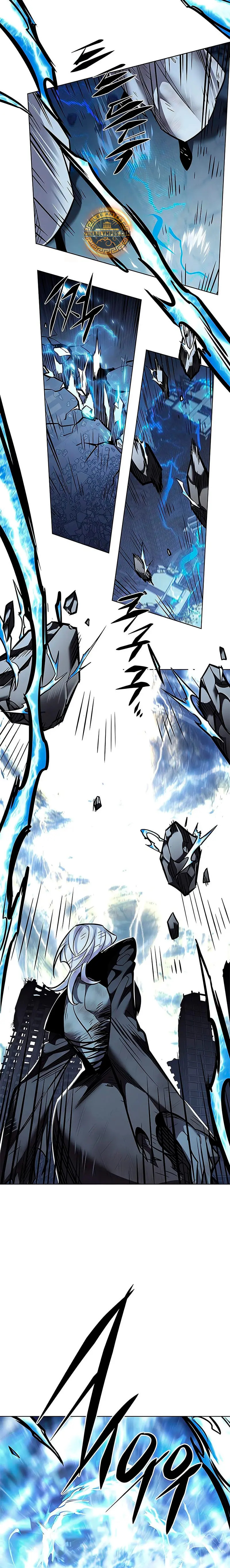 Read Lightning Degree ES Manga Online