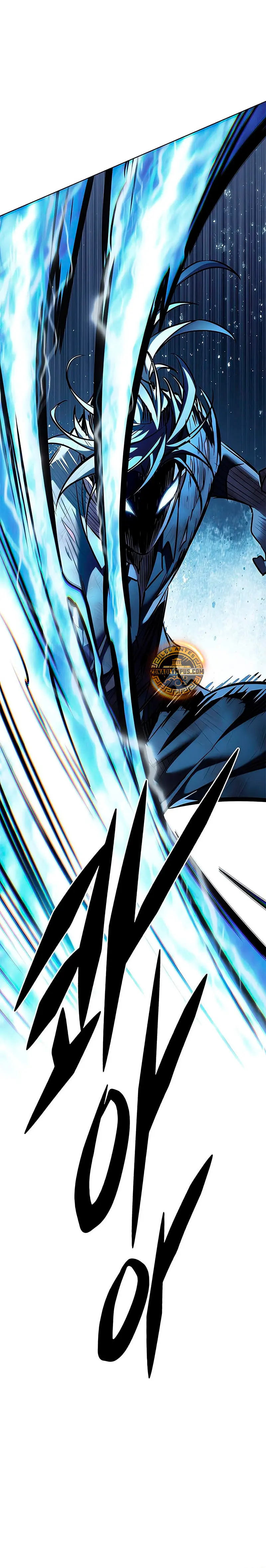 Read Lightning Degree ES Manga Online