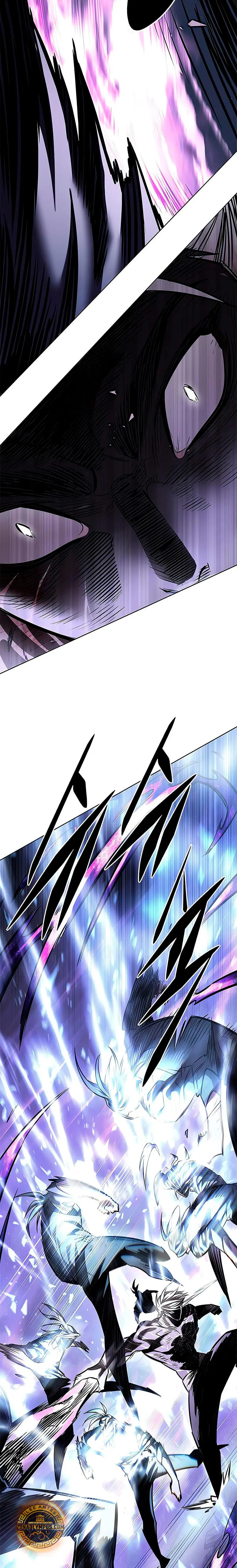 Read Lightning Degree ES Manga Online