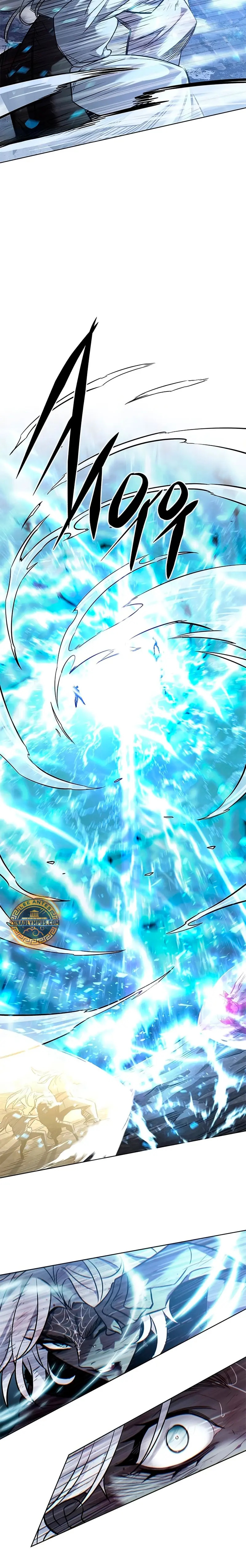 Read Lightning Degree ES Manga Online