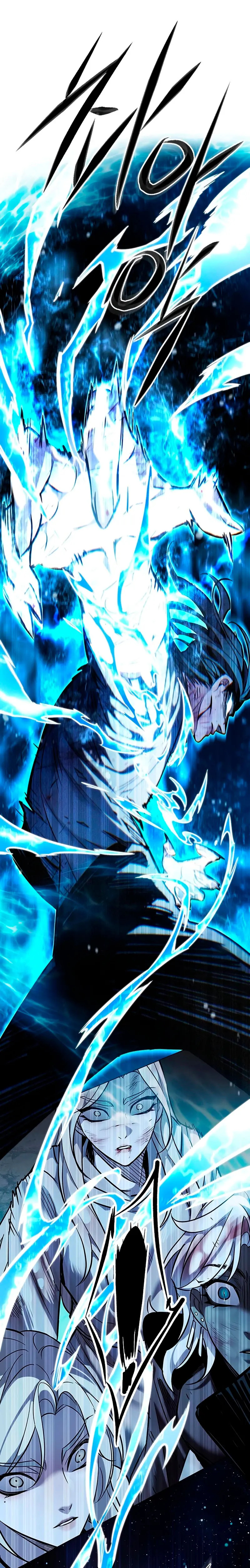 Read Lightning Degree ES Manga Online