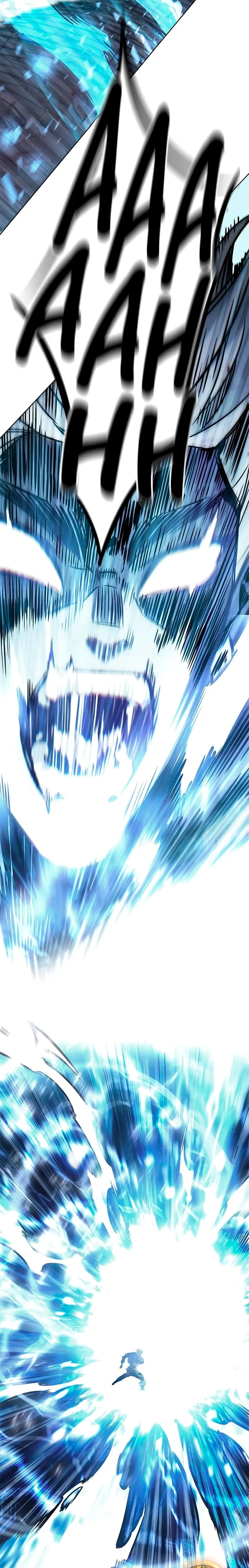 Read Lightning Degree ES Manga Online