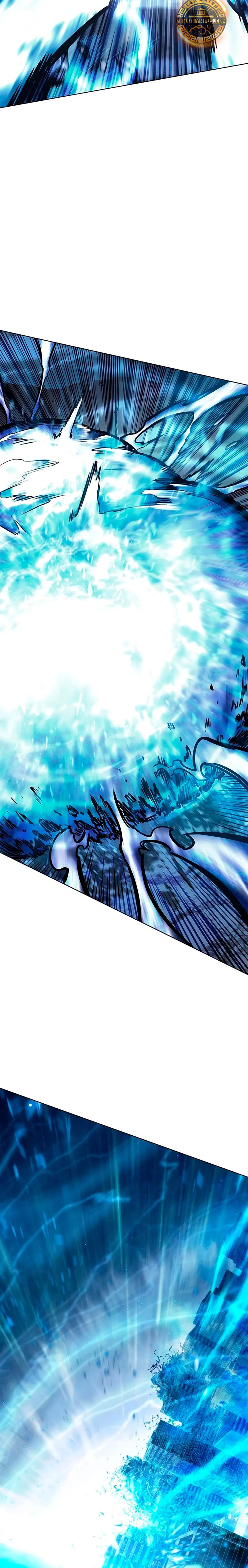 Read Lightning Degree ES Manga Online