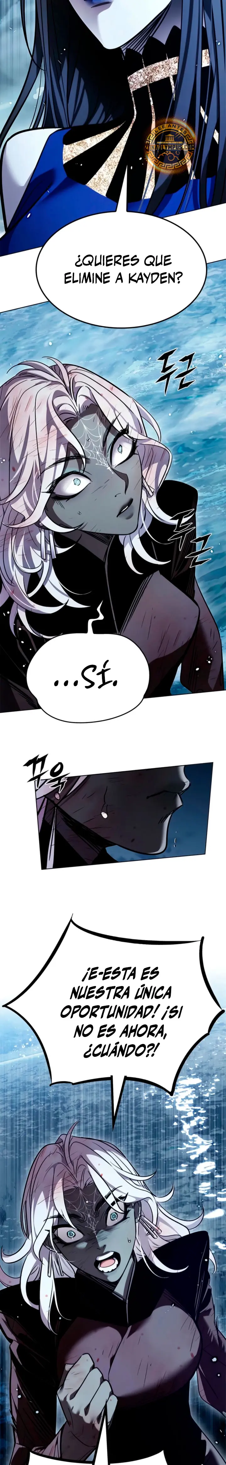 Read Lightning Degree ES Manga Online