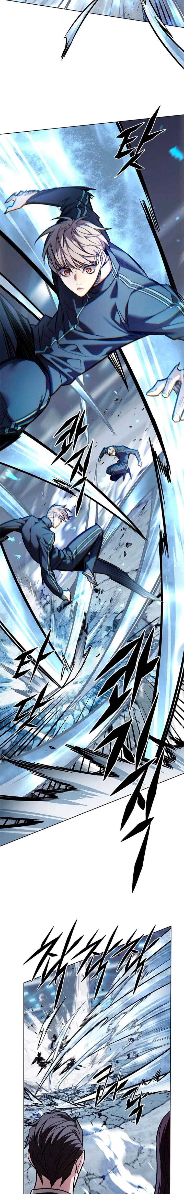 Read Lightning Degree ES Manga Online