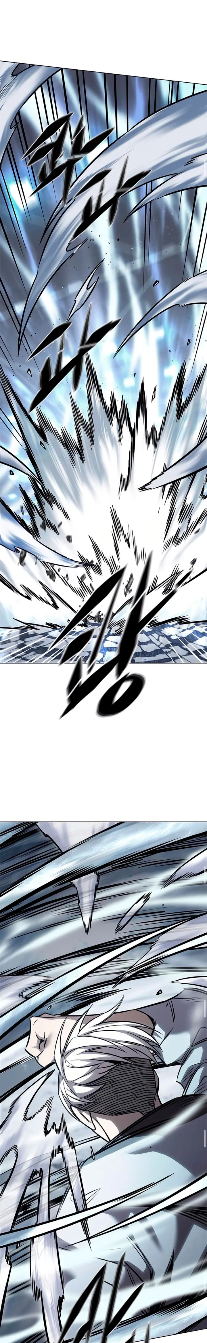 Read Lightning Degree ES Manga Online