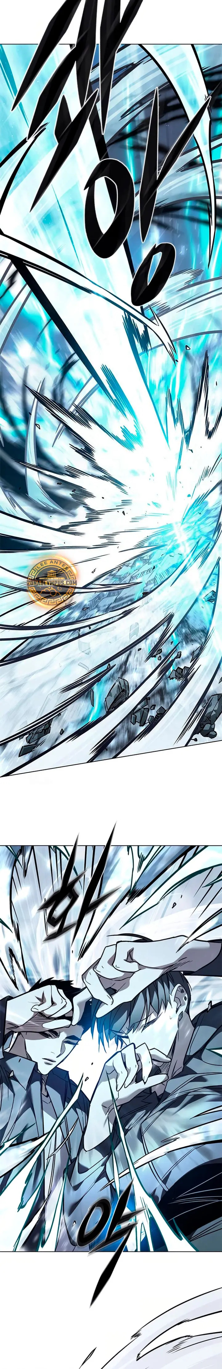 Read Lightning Degree ES Manga Online