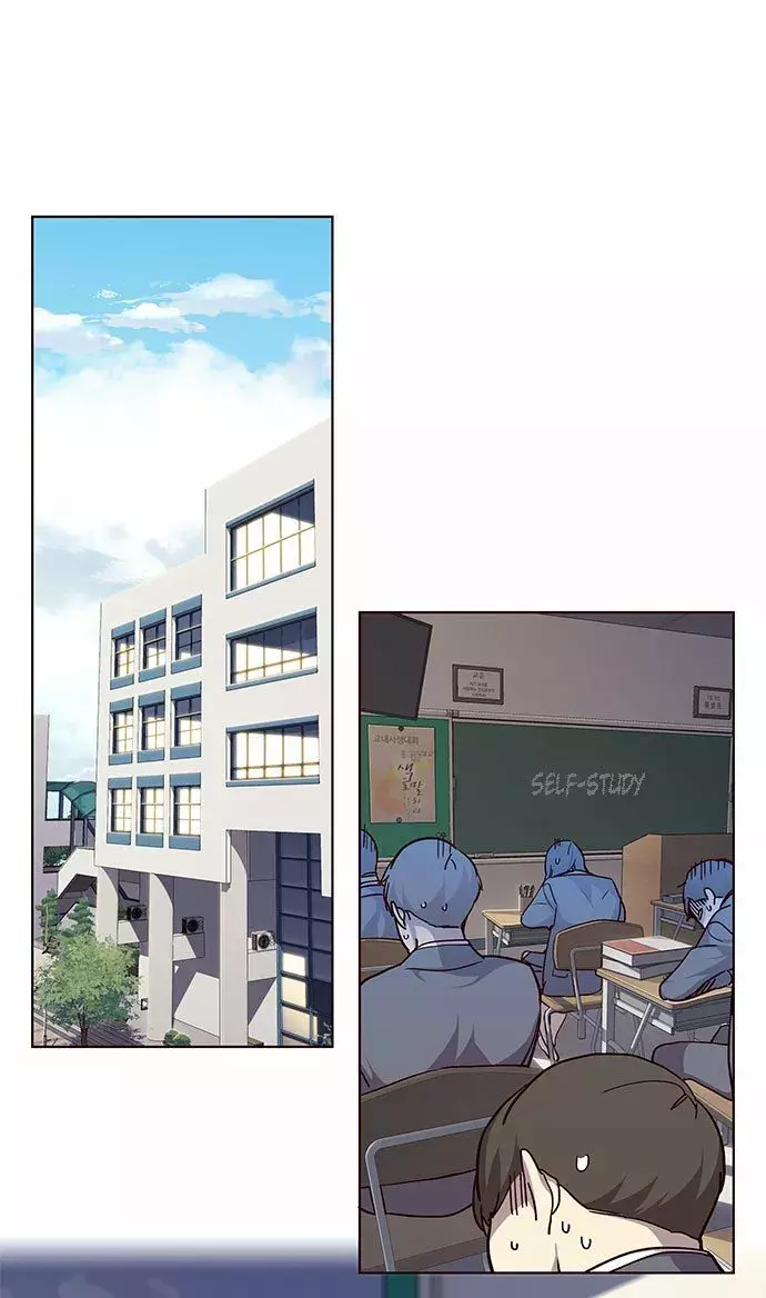 Read Lightning Degree ES Manga Online