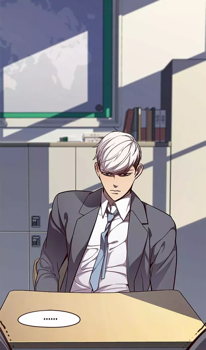 Read Lightning Degree ES Manga Online