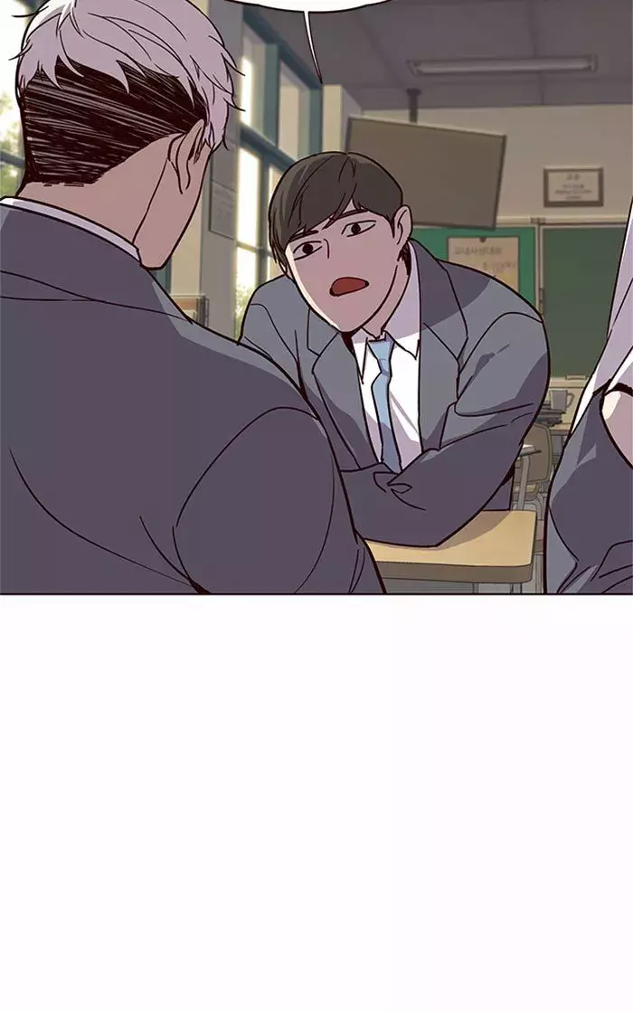 Read Lightning Degree ES Manga Online