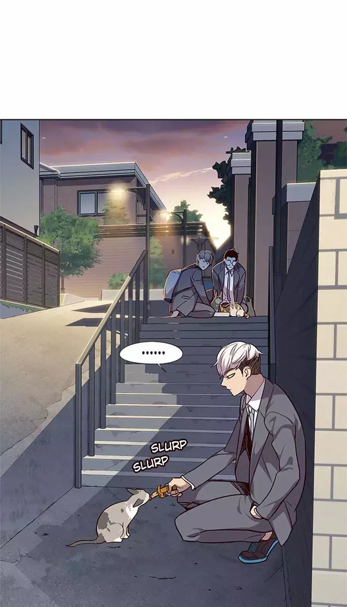 Read Lightning Degree ES Manga Online