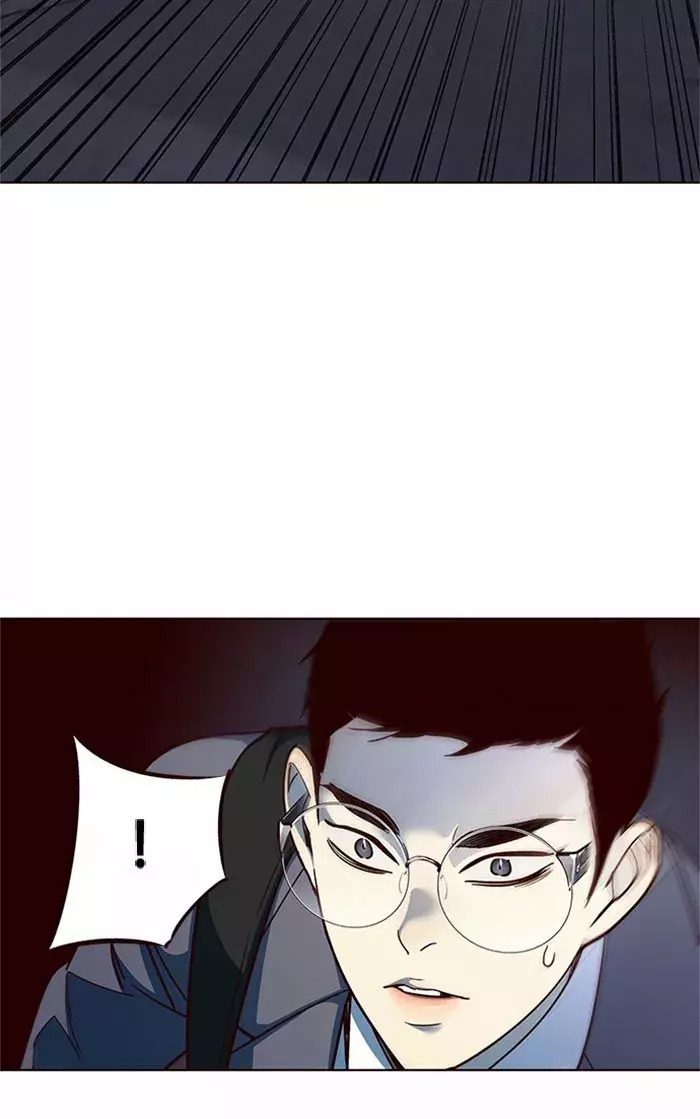 Read Lightning Degree ES Manga Online