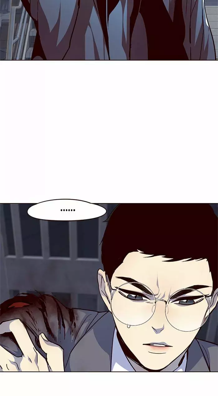 Read Lightning Degree ES Manga Online
