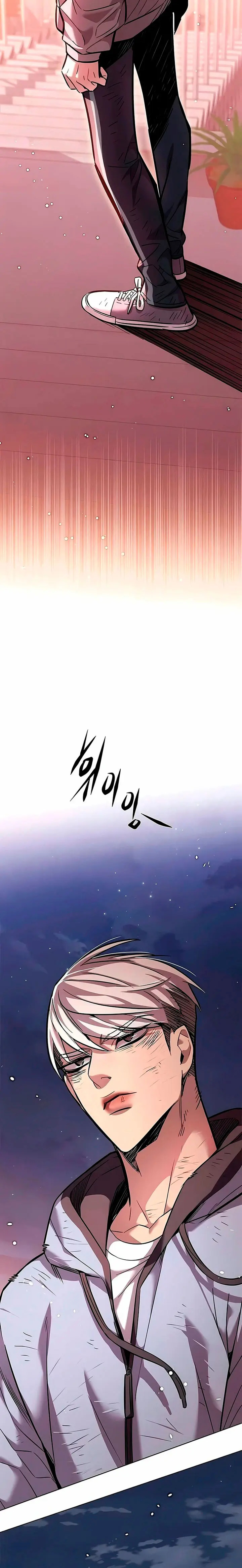 Read Lightning Degree ES Manga Online