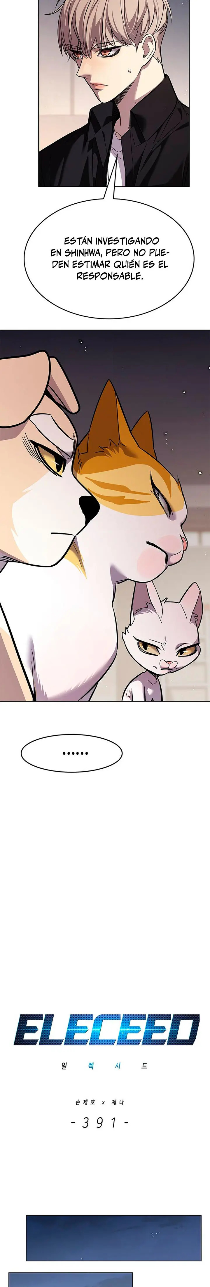 Read Lightning Degree ES Manga Online