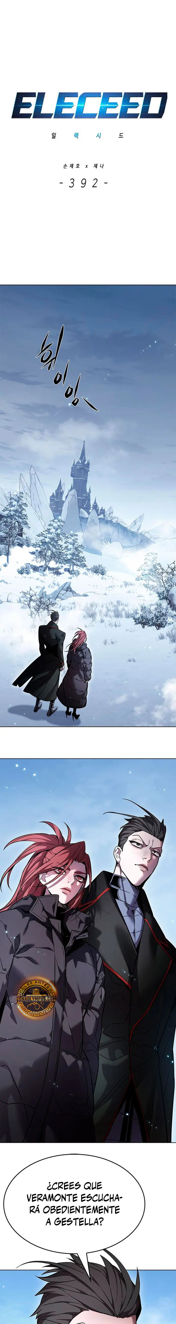 Read Lightning Degree ES Manga Online