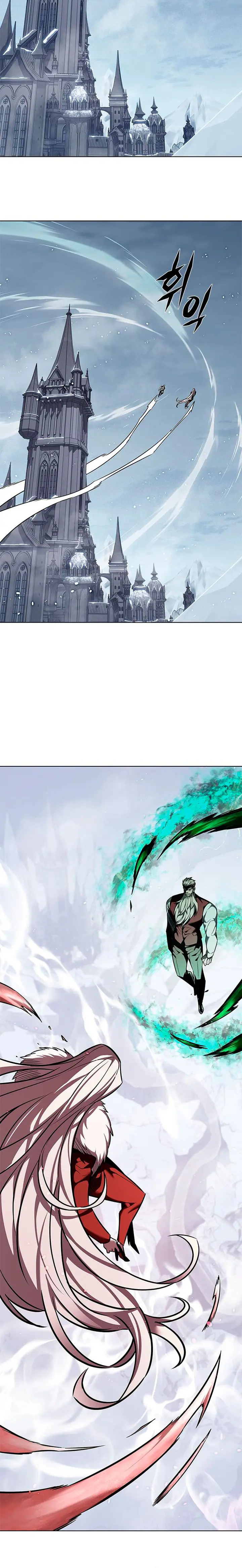 Read Lightning Degree ES Manga Online