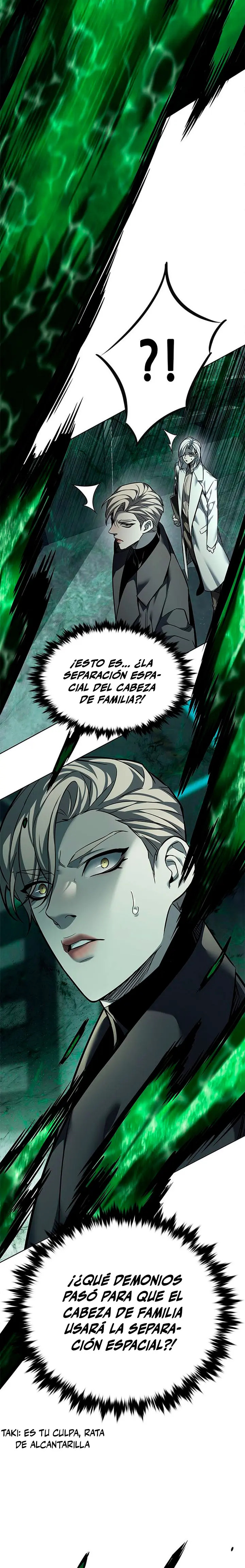 Read Lightning Degree ES Manga Online