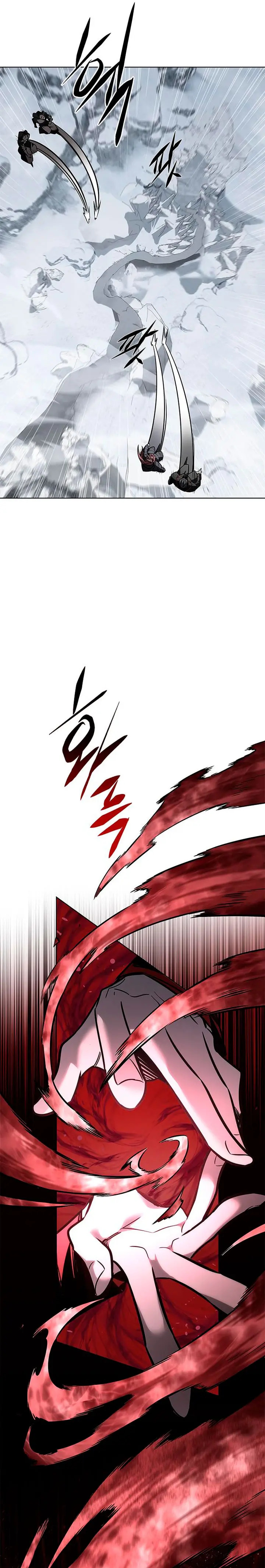 Read Lightning Degree ES Manga Online