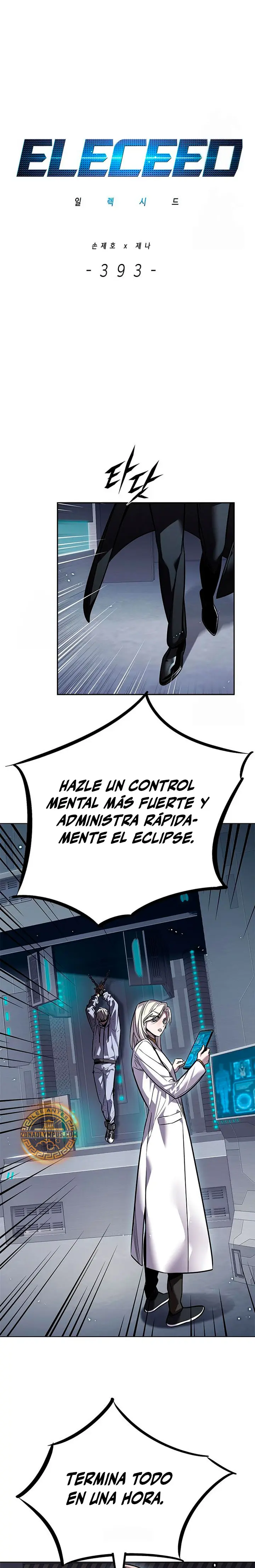 Read Lightning Degree ES Manga Online