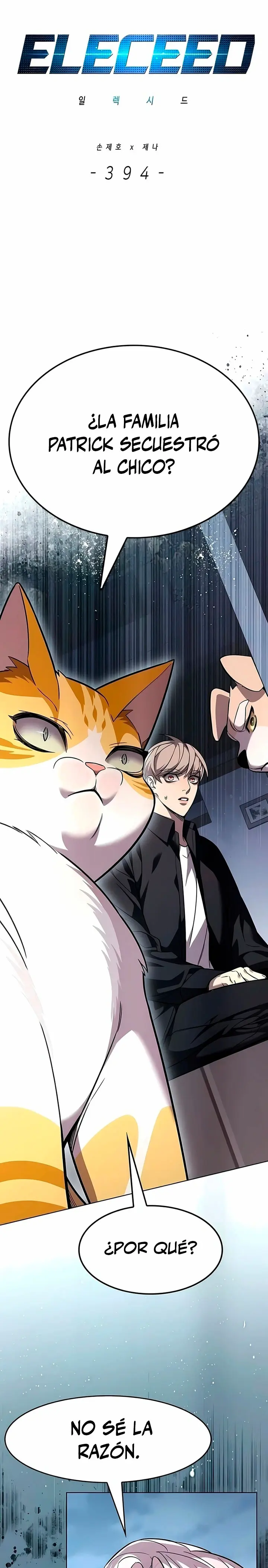 Read Lightning Degree ES Manga Online