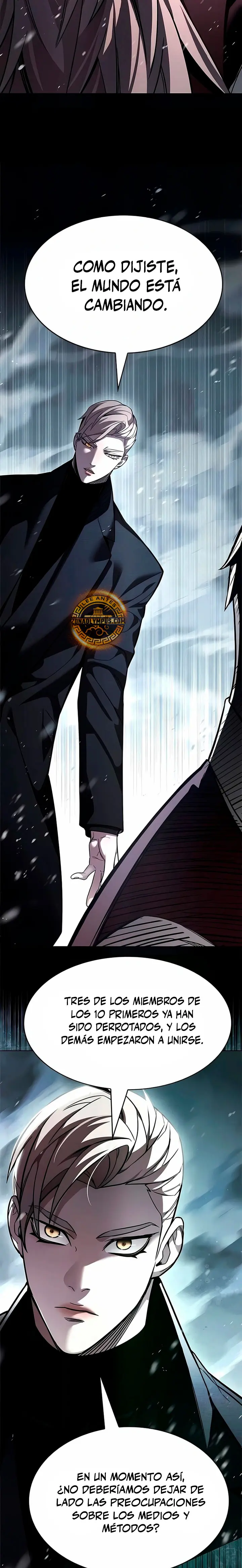 Read Lightning Degree ES Manga Online