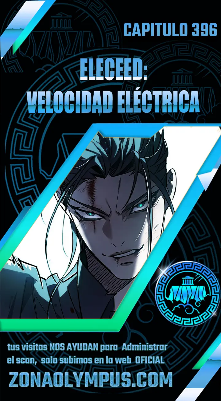 Read Lightning Degree ES Manga Online