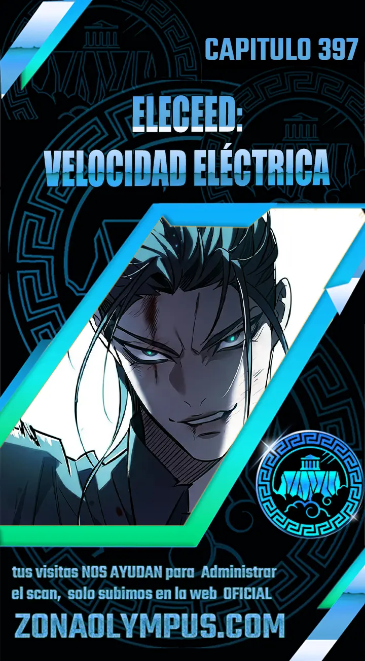Read Lightning Degree ES Manga Online