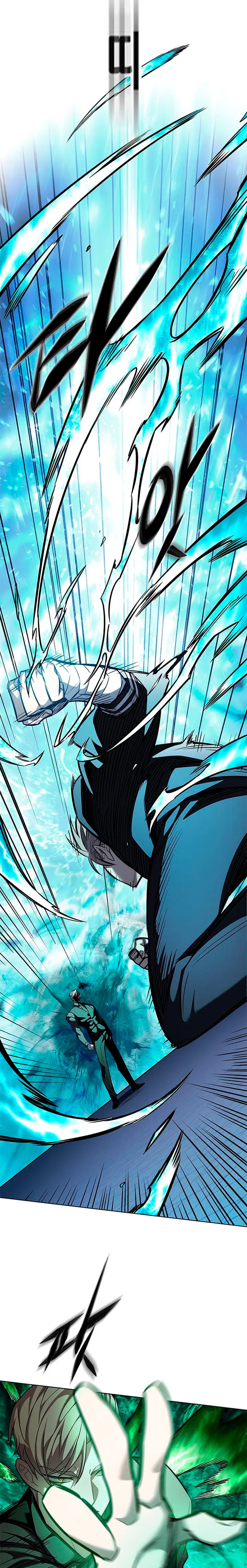Read Lightning Degree ES Manga Online