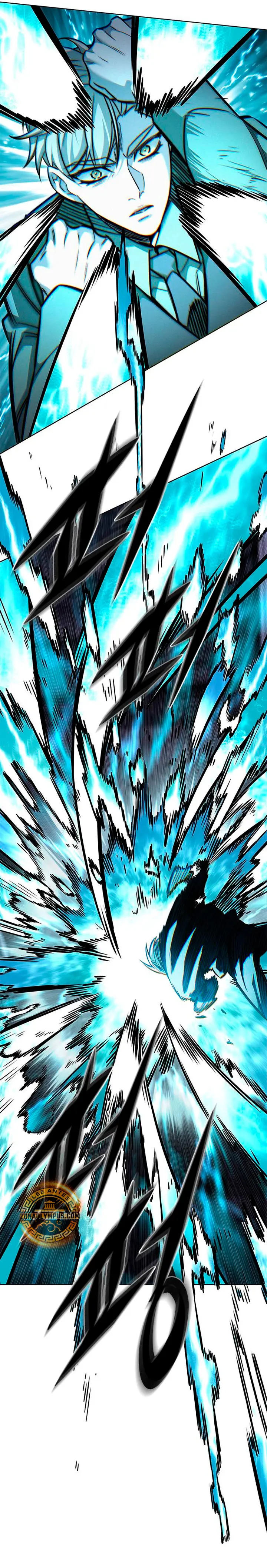 Read Lightning Degree ES Manga Online