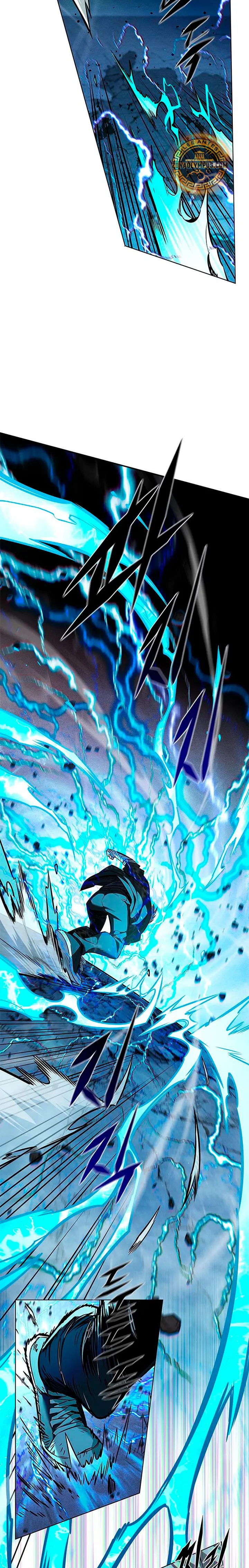 Read Lightning Degree ES Manga Online