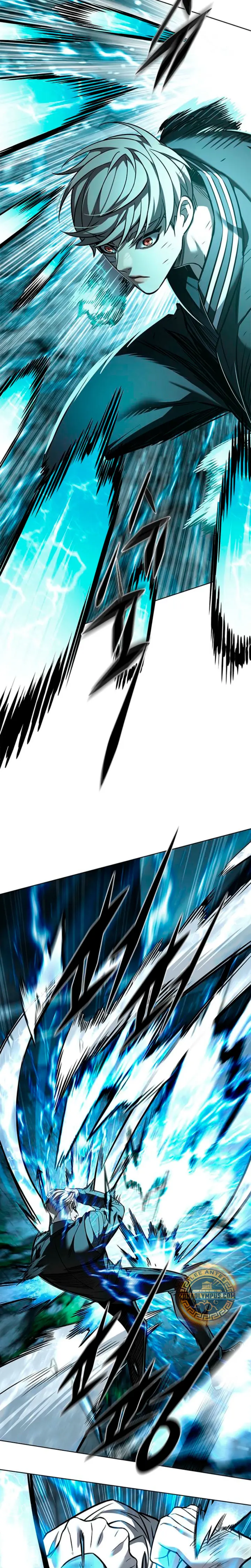 Read Lightning Degree ES Manga Online