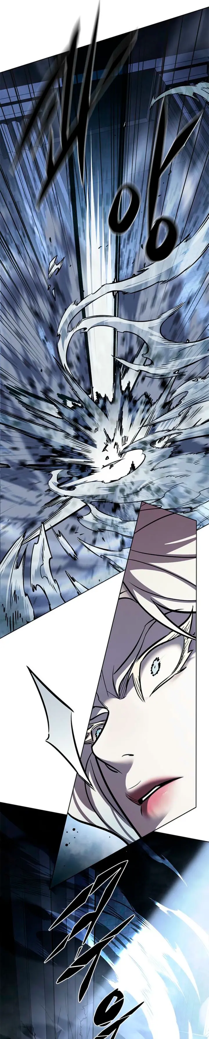 Read Lightning Degree ES Manga Online