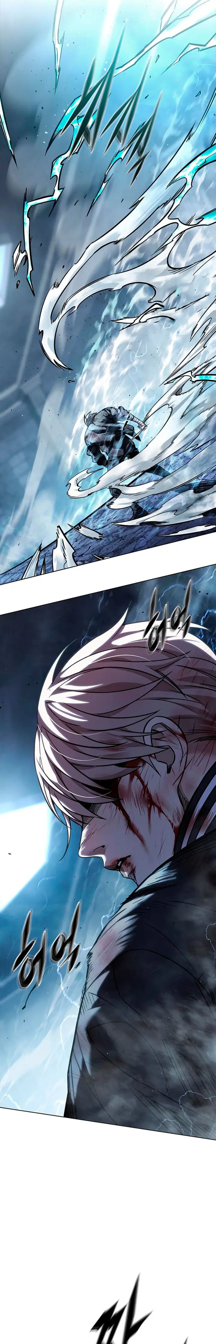 Read Lightning Degree ES Manga Online