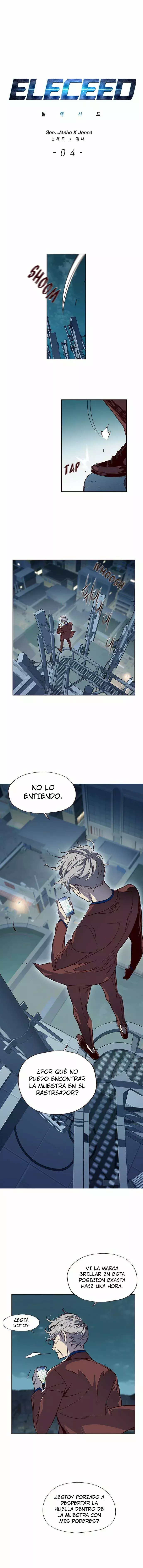 Read Lightning Degree ES Manga Online