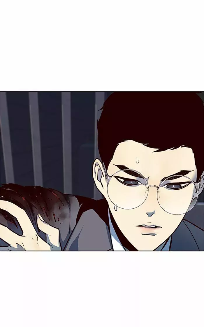 Read Lightning Degree ES Manga Online