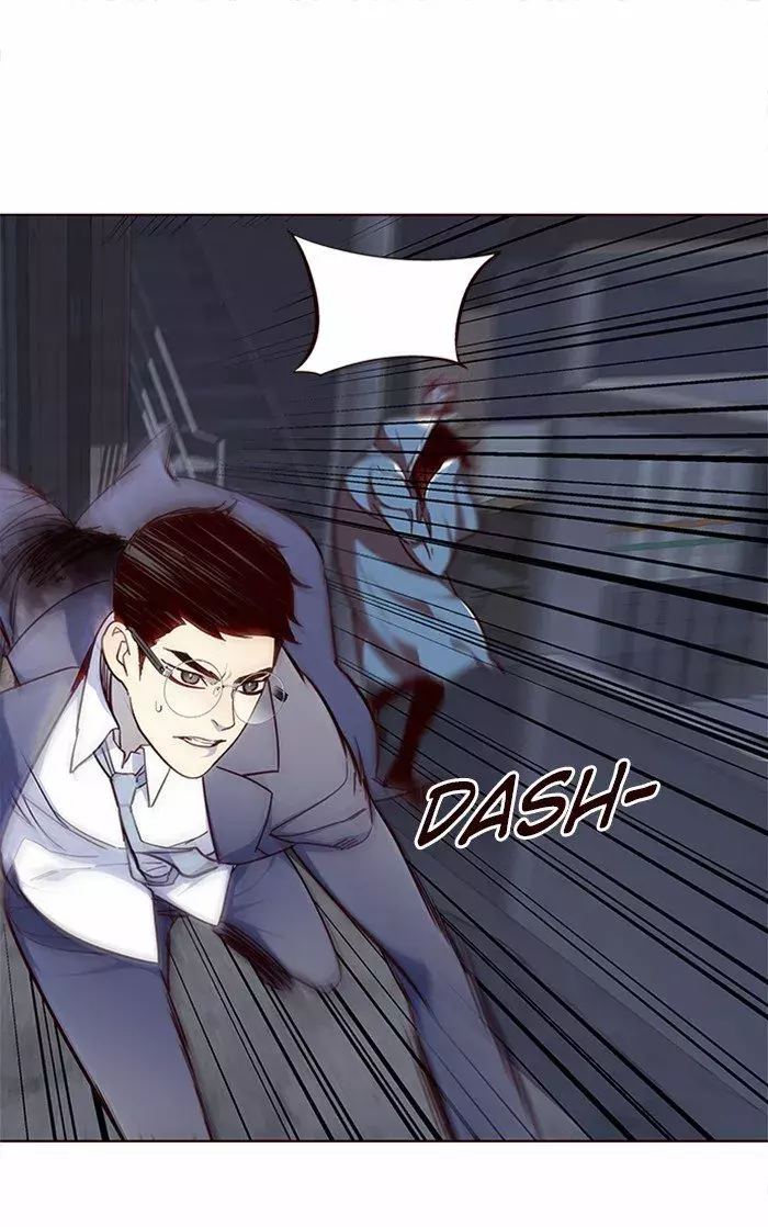 Read Lightning Degree ES Manga Online