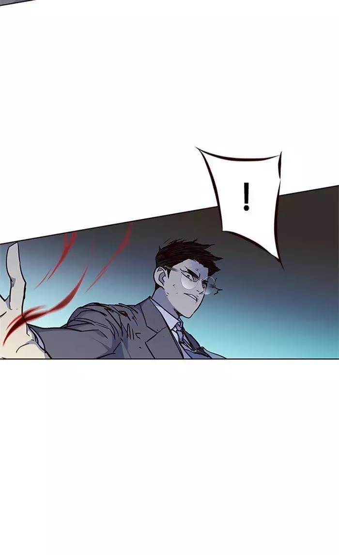 Read Lightning Degree ES Manga Online