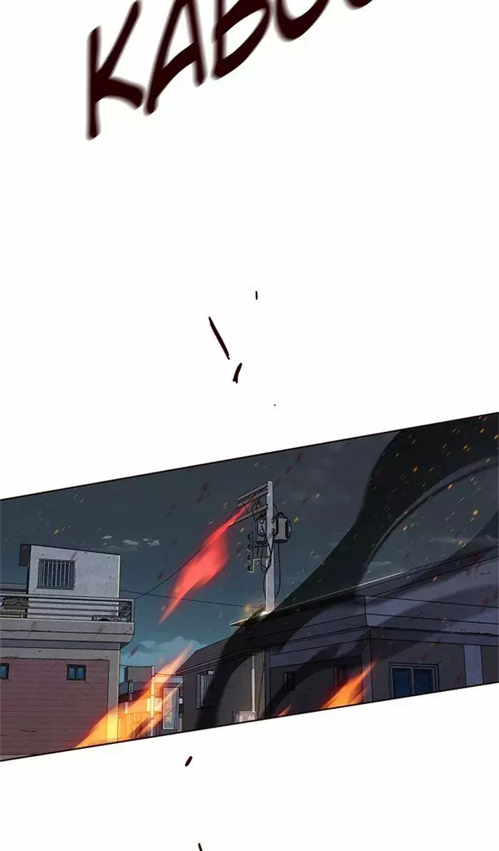 Read Lightning Degree ES Manga Online