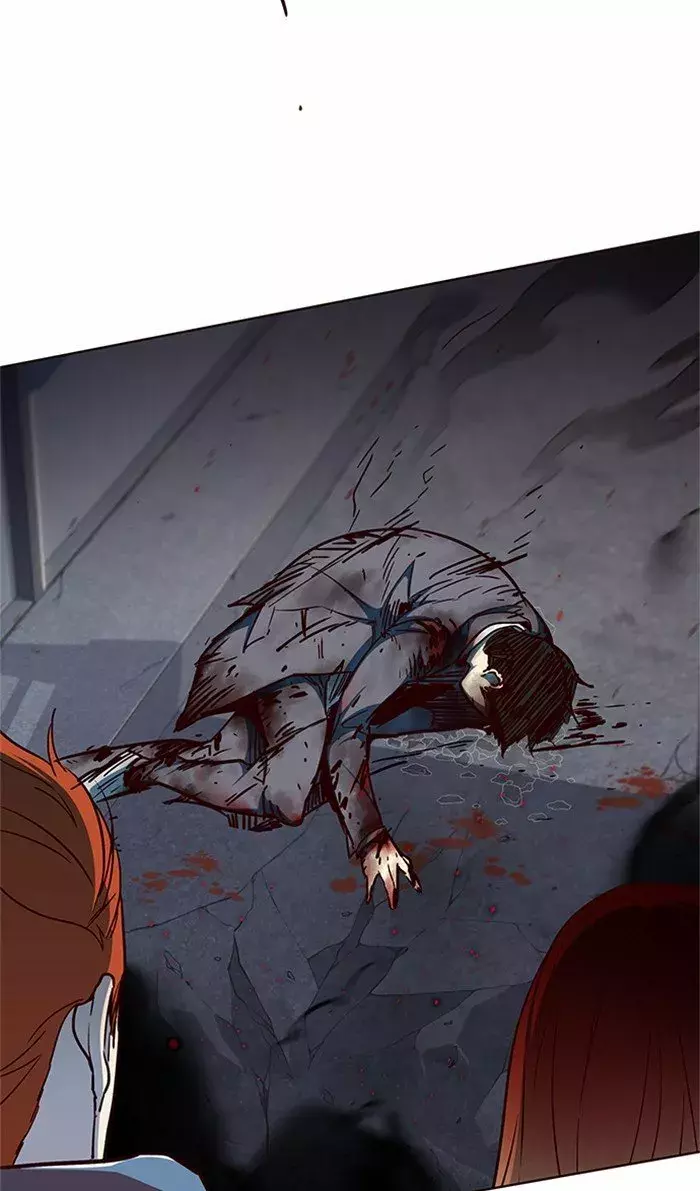 Read Lightning Degree ES Manga Online