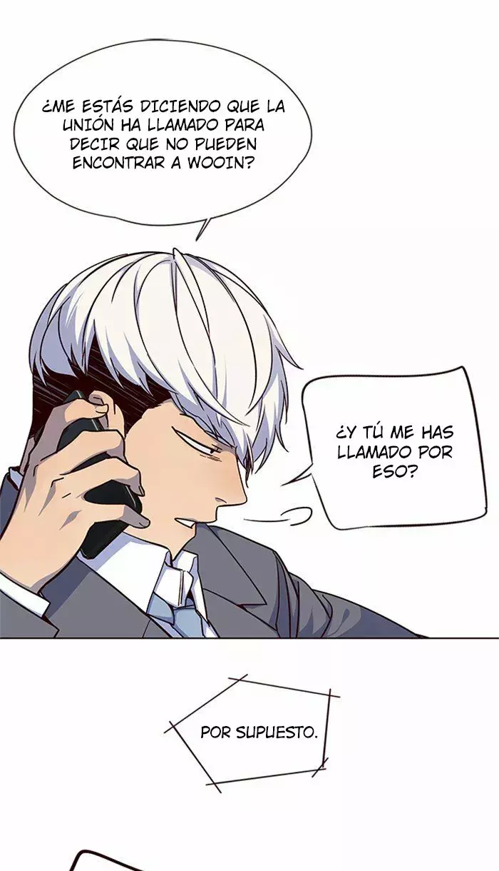 Read Lightning Degree ES Manga Online